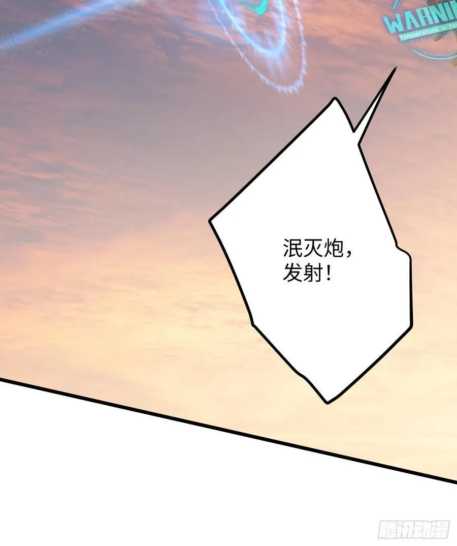 第45话32