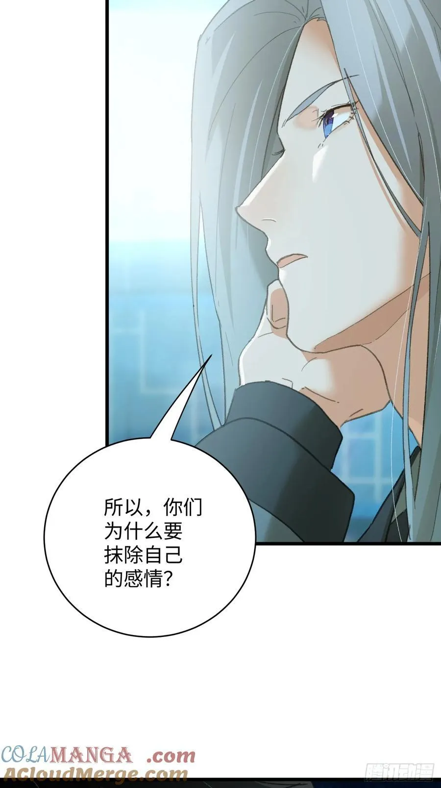 第43话69