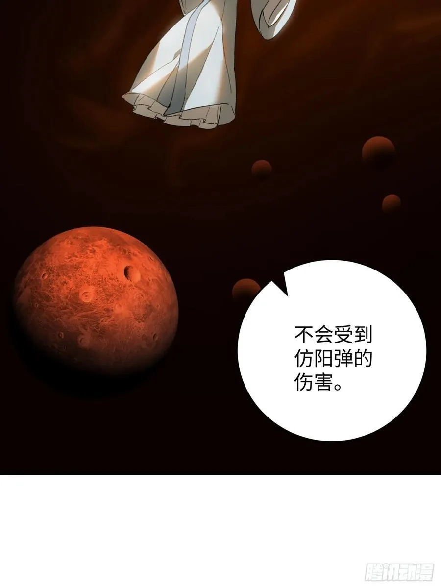 第45话47