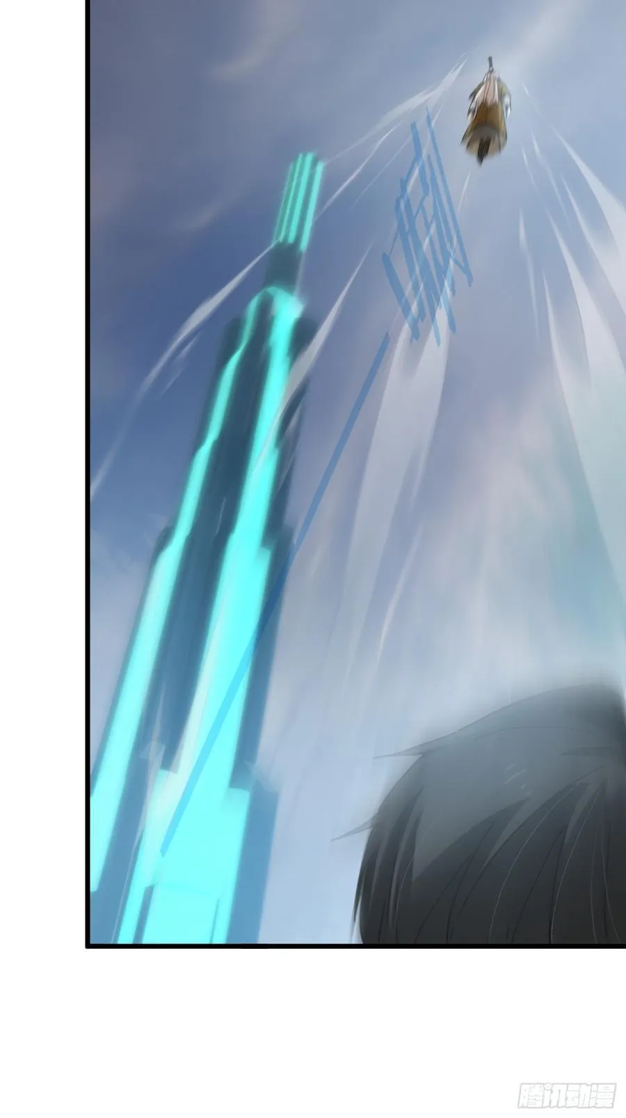 第44话38