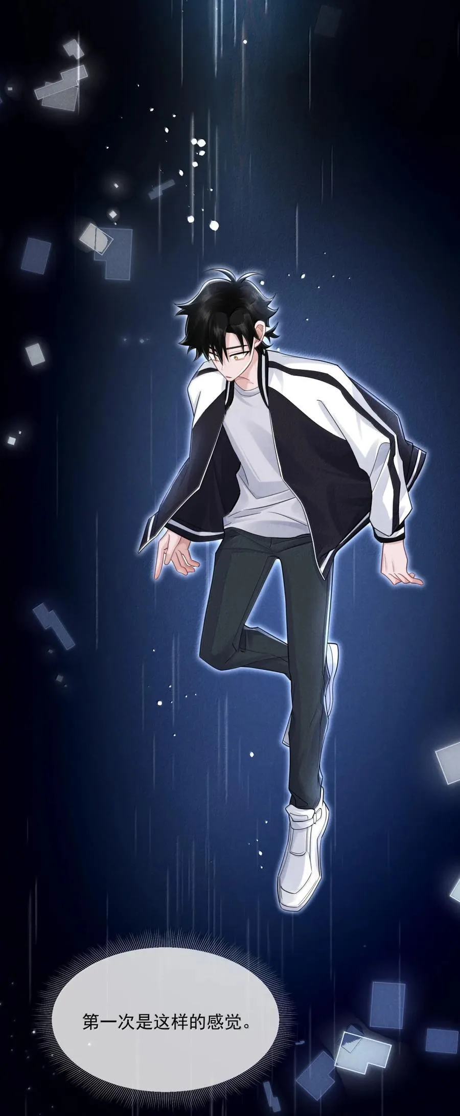 033 迷宫入口47