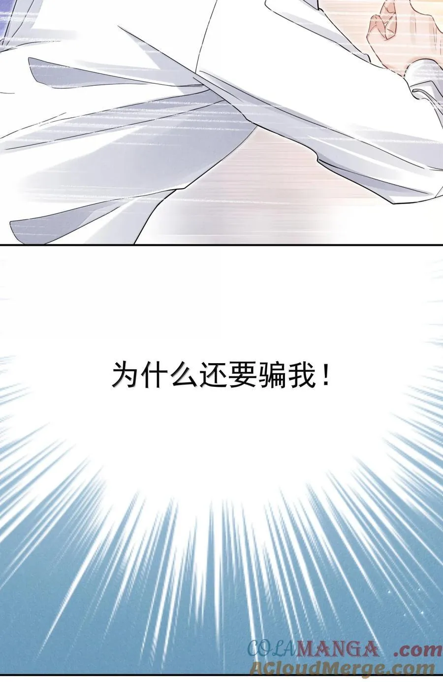 033 迷宫入口21