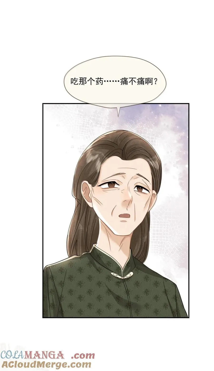 033 迷宫入口30