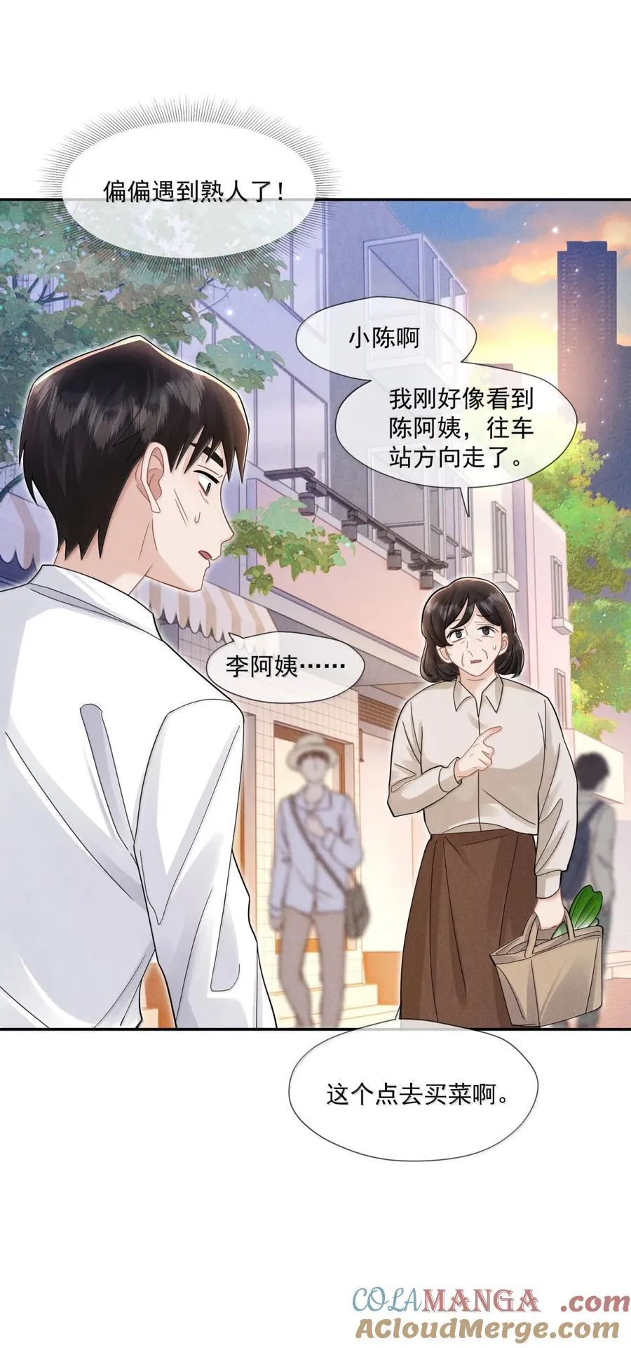 033 迷宫入口15