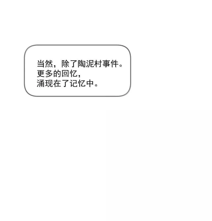 032 心结25