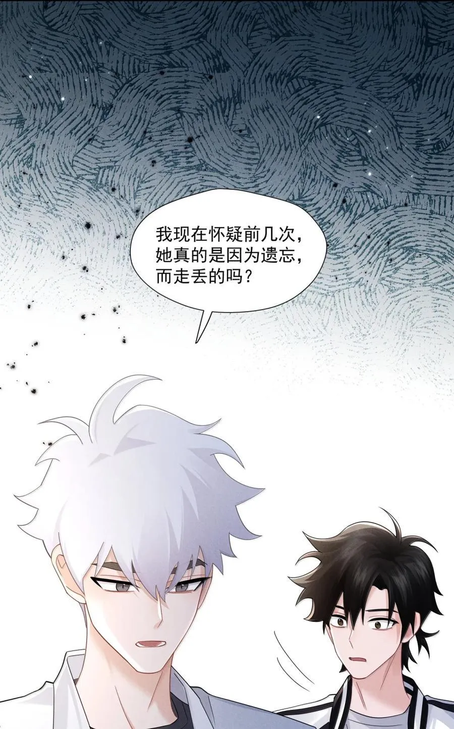 032 心结46