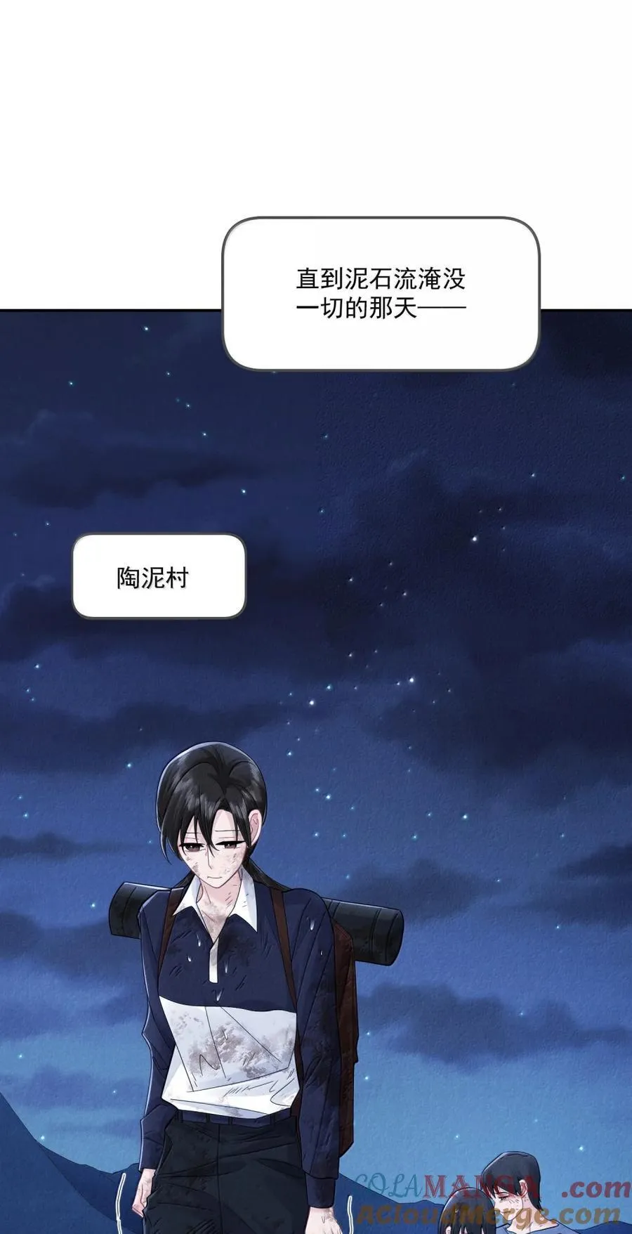 032 心结36