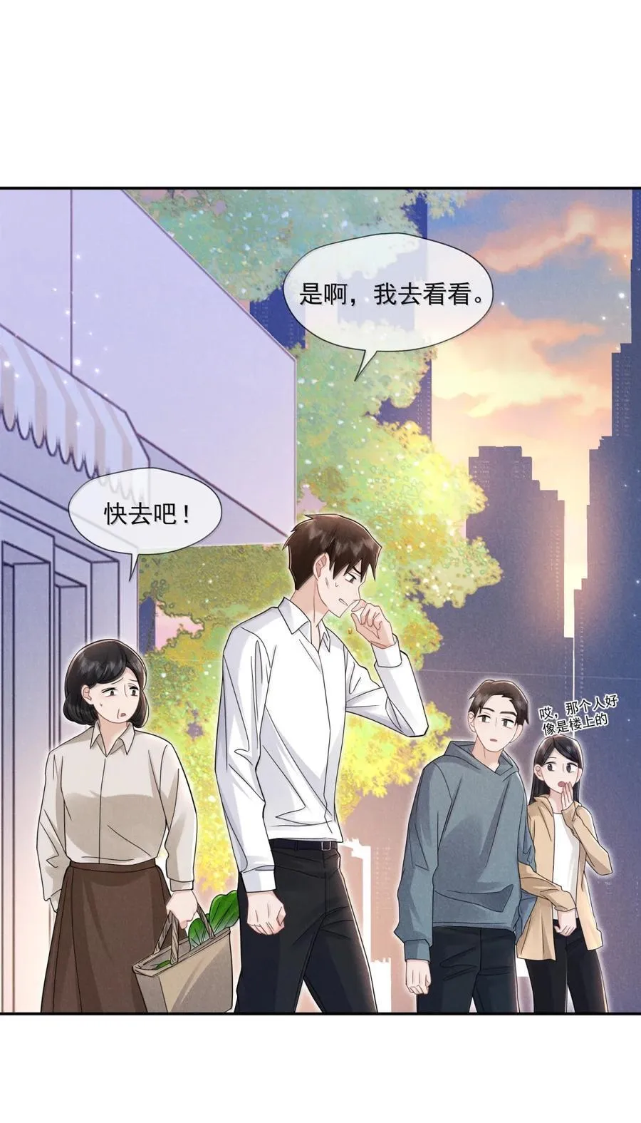 033 迷宫入口16