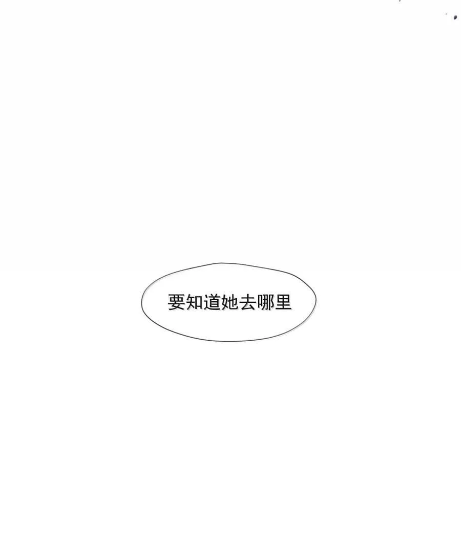 033 迷宫入口10
