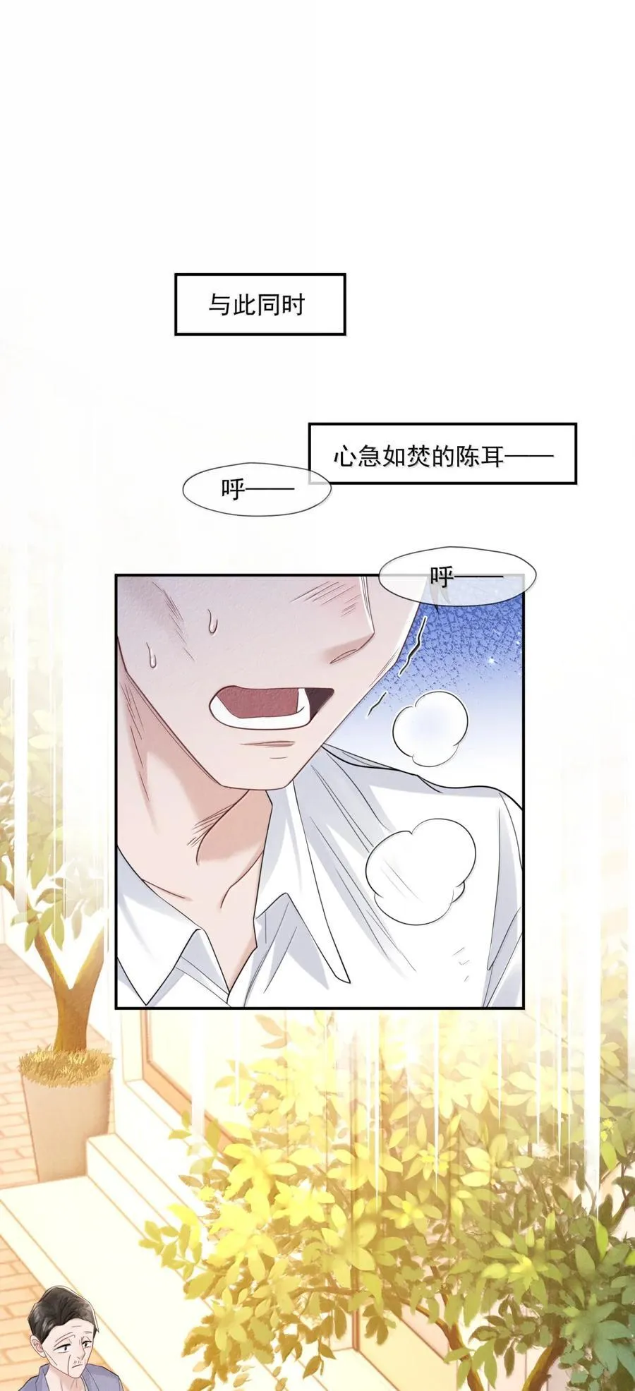 033 迷宫入口13