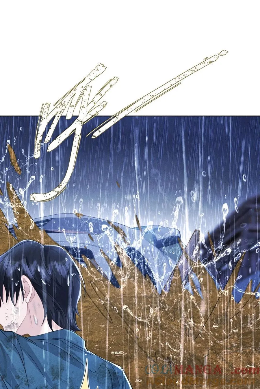 032 心结9