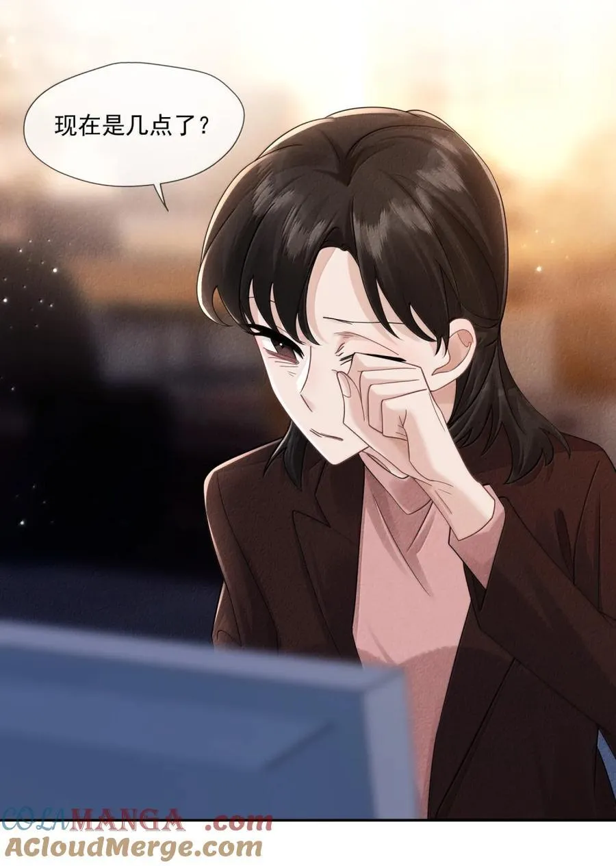 032 心结30