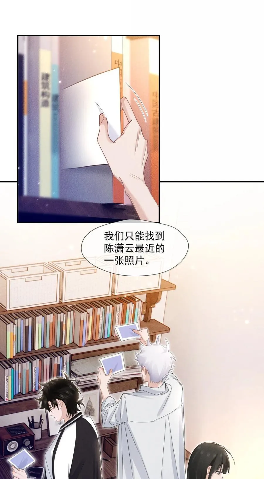 033 迷宫入口11