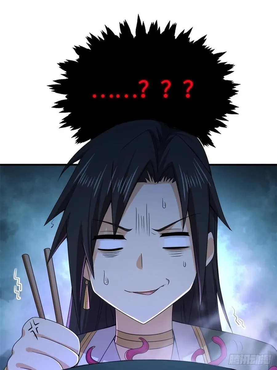 13426