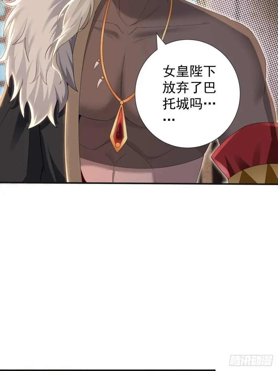 13210