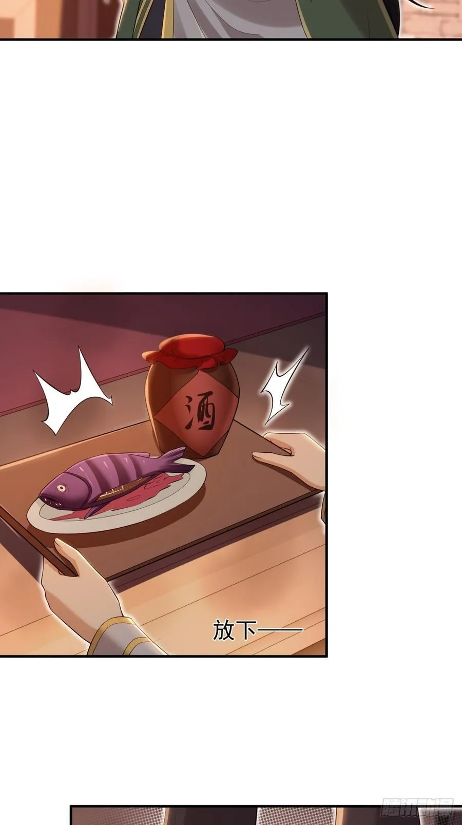 13662