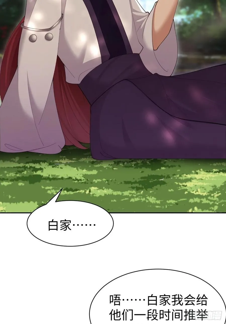 13034