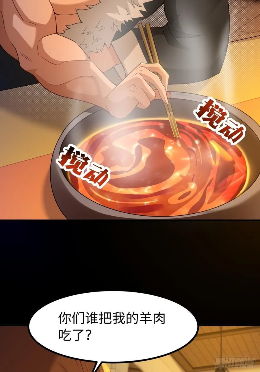 13519