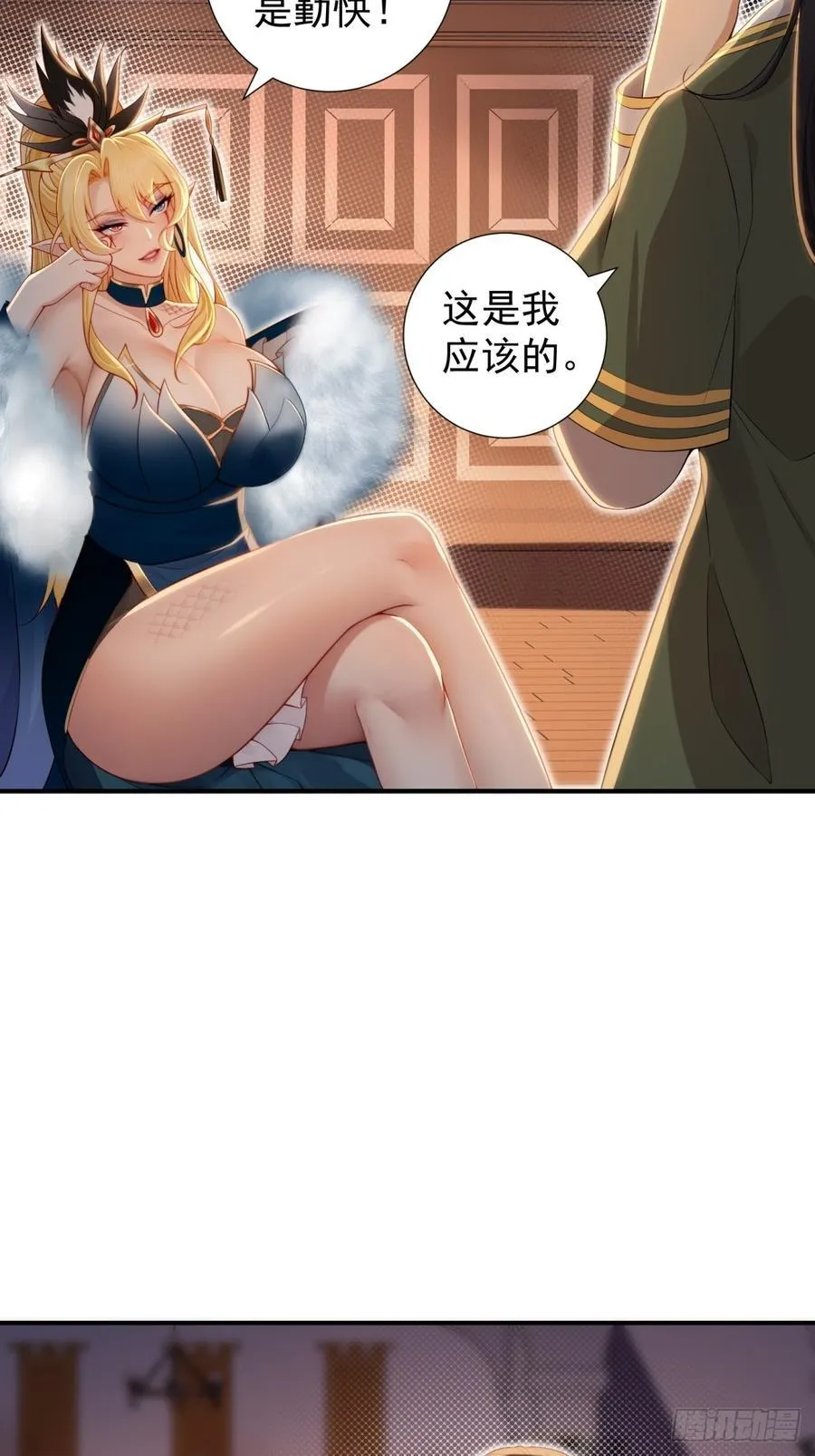 13664