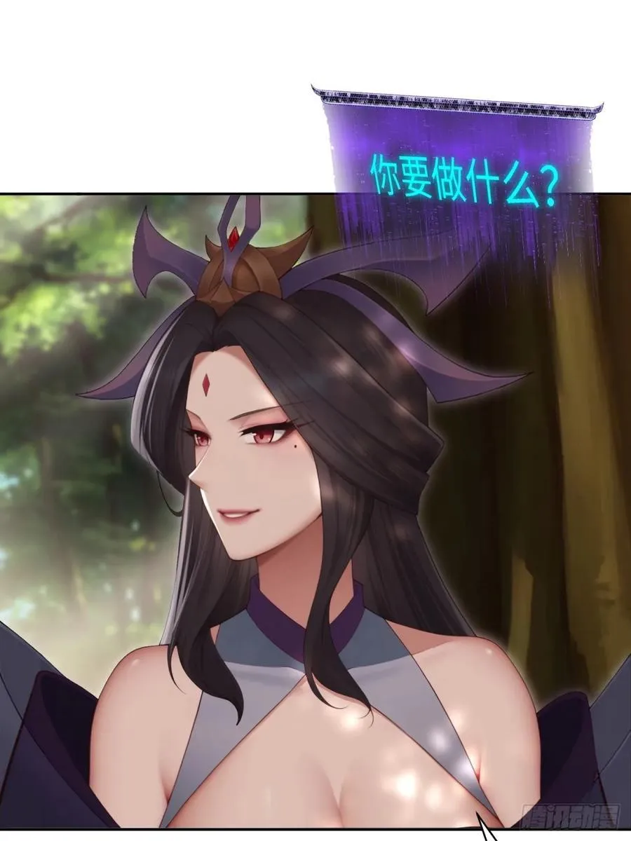 13020