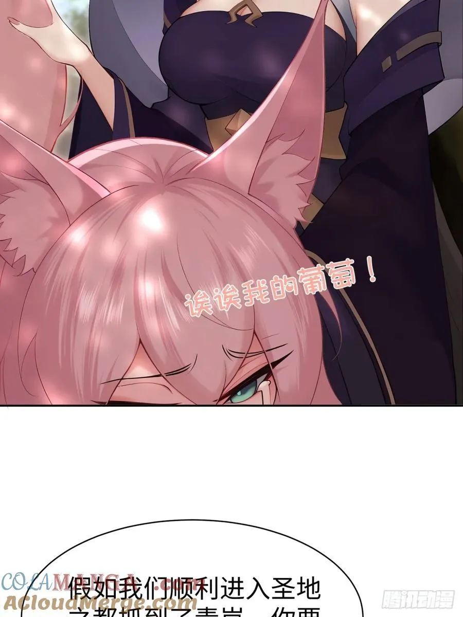 13018