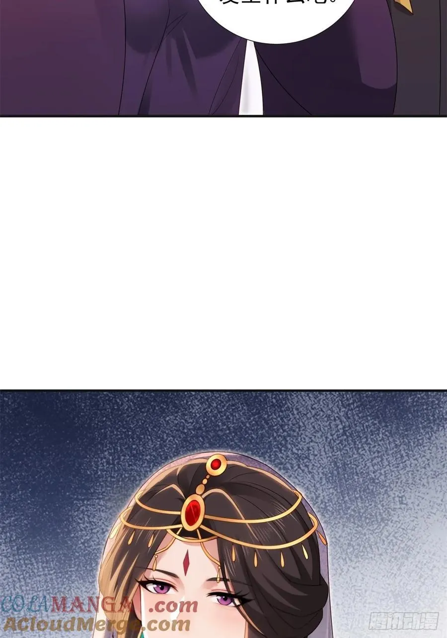 13254