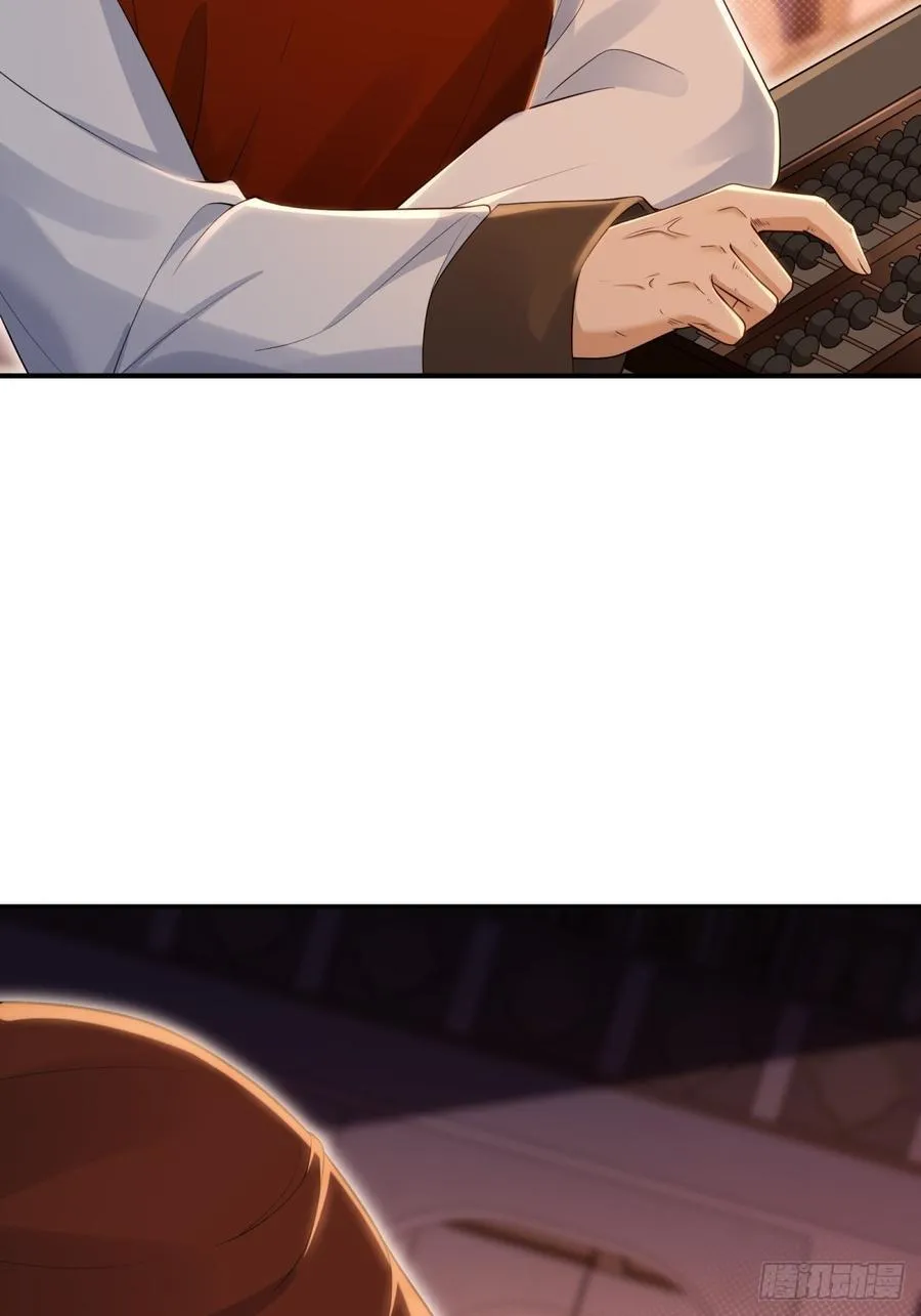 13619