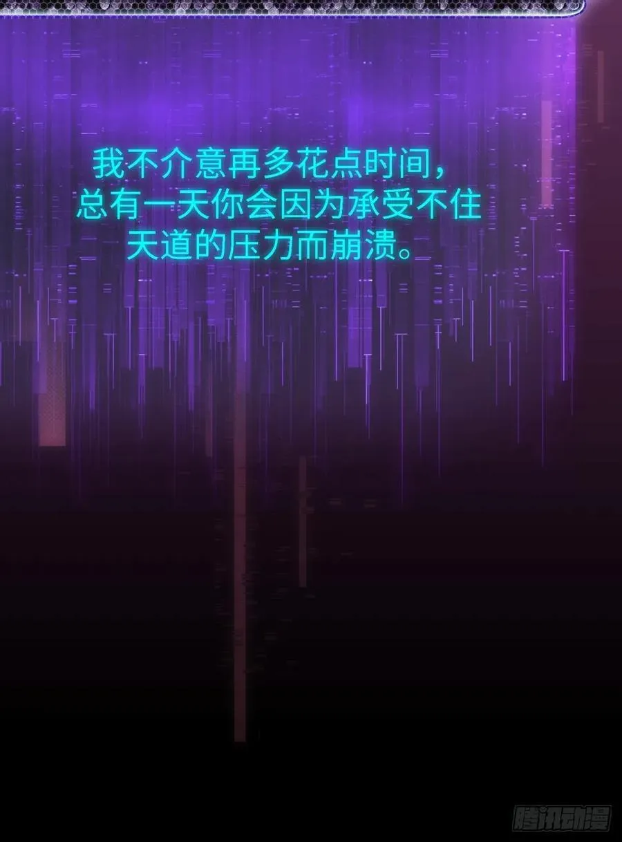 13031
