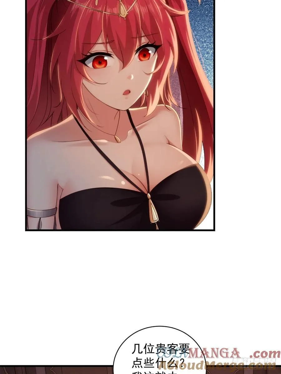 13327