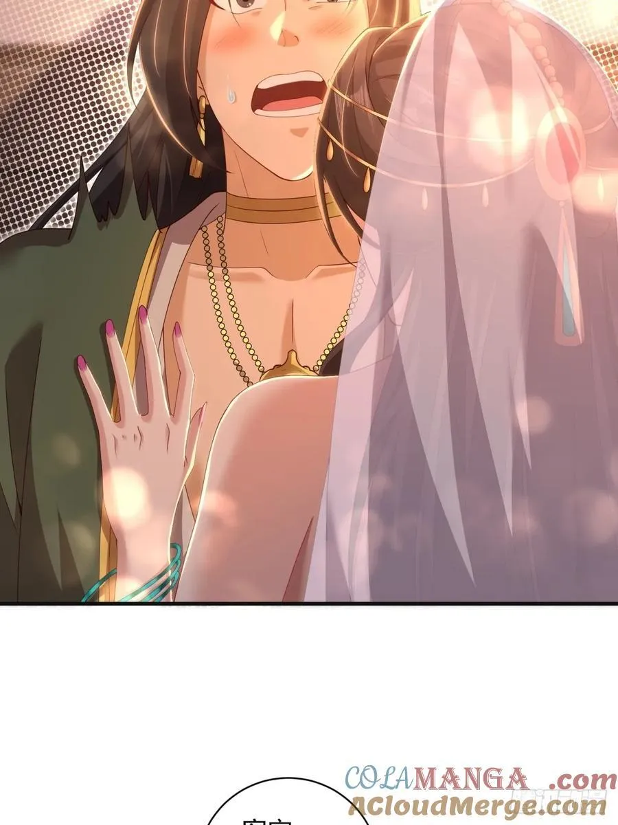 13763