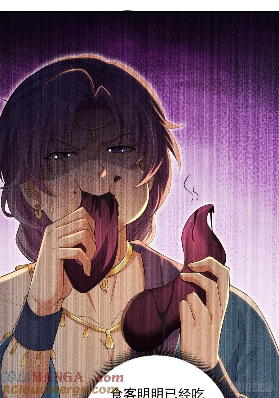 13624