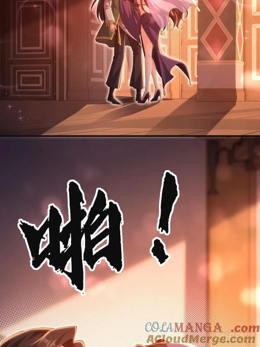 13748