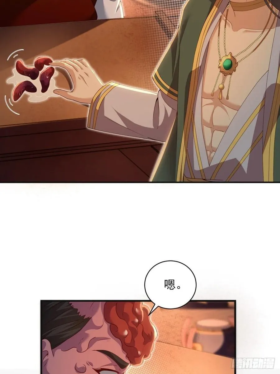 13728