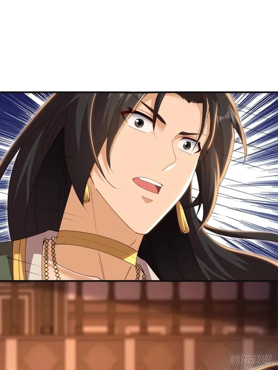 13744