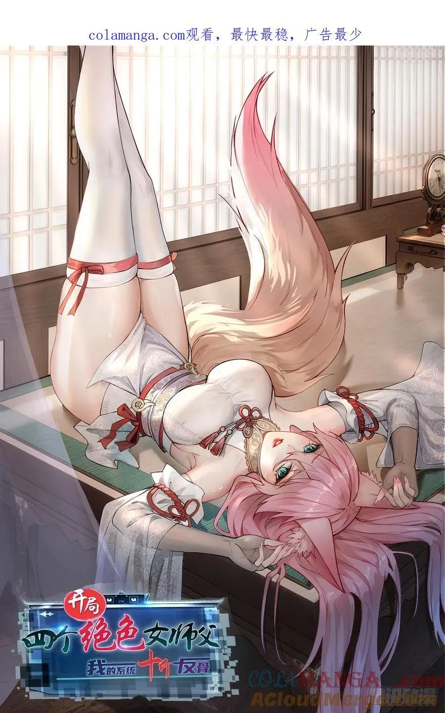 13062