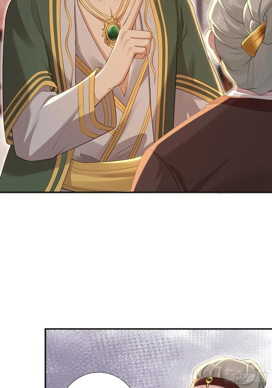 13223