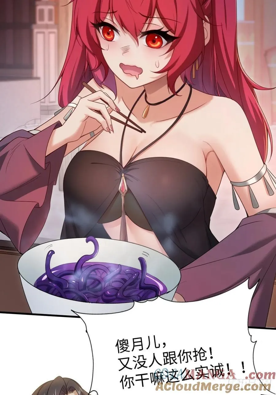 13442