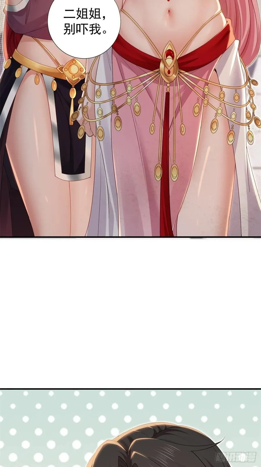 13241
