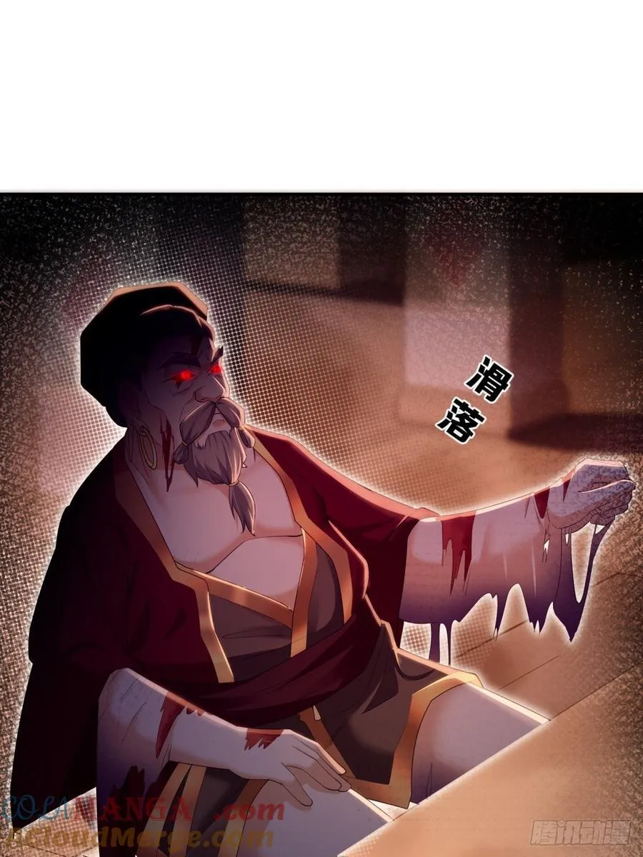 13648