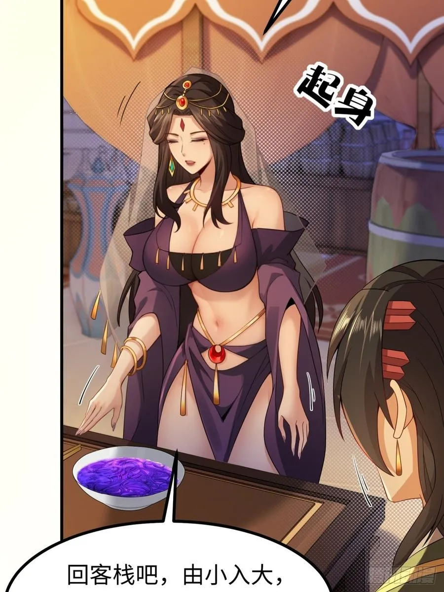 13510