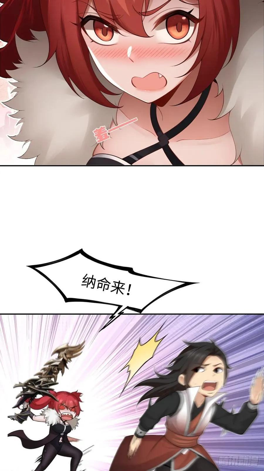 13010