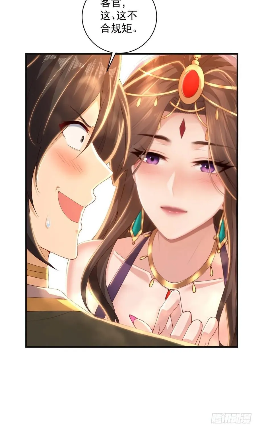 13764