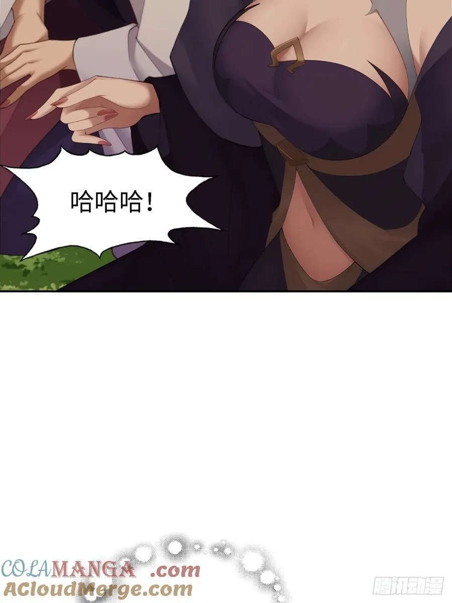 13024