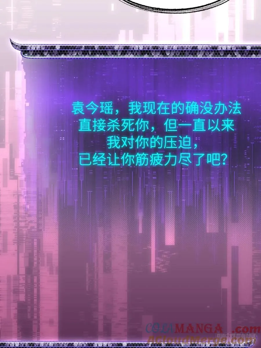 13030