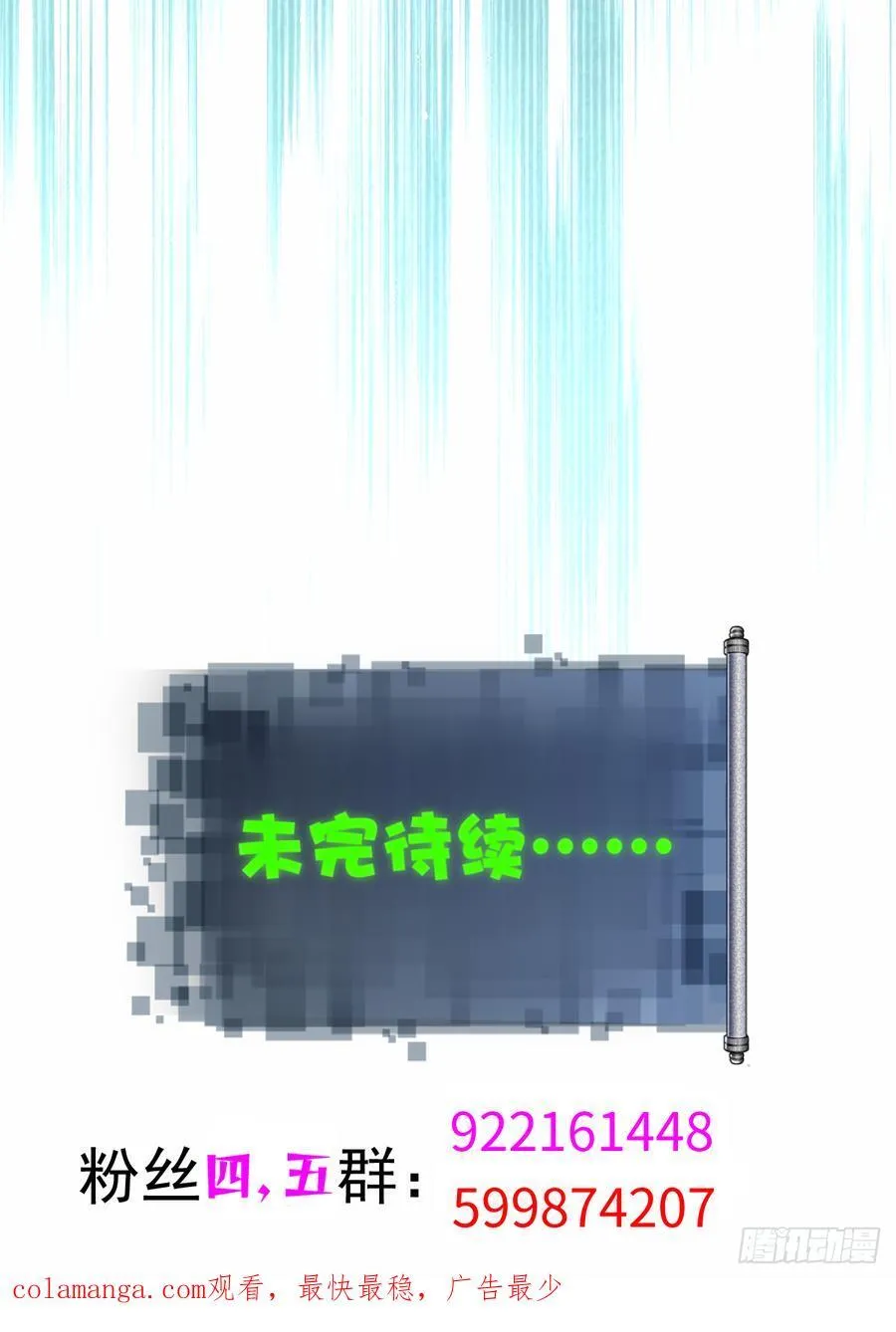 13558