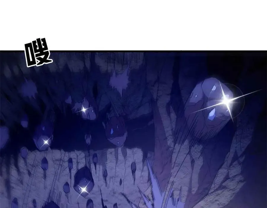 101 地下矿工95