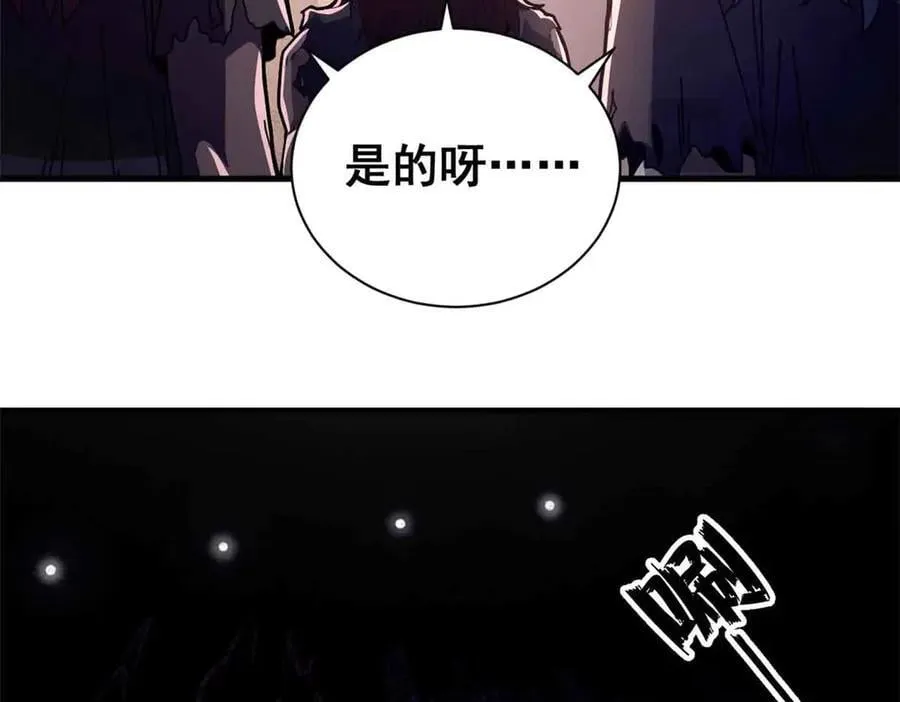 101 地下矿工65