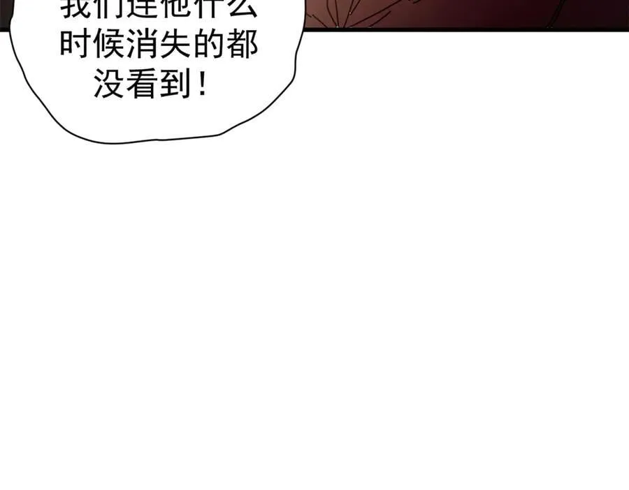 102 哈维的第二春119