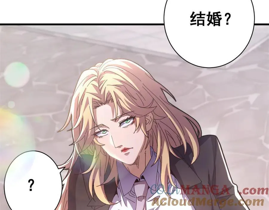 102 哈维的第二春140