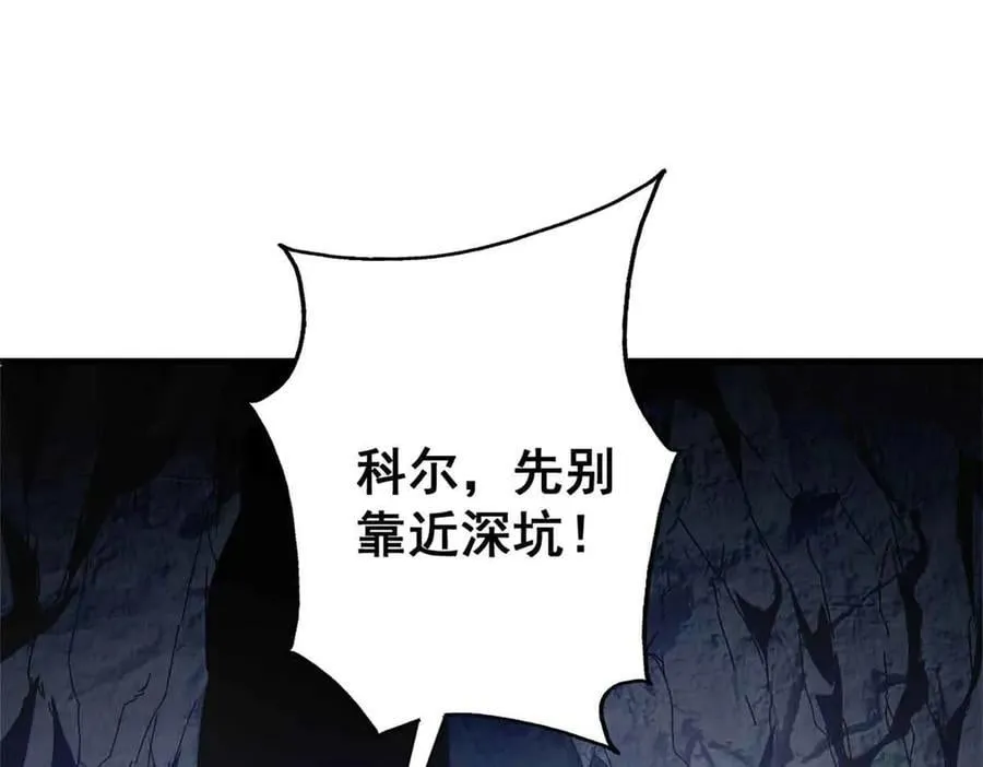 101 地下矿工117